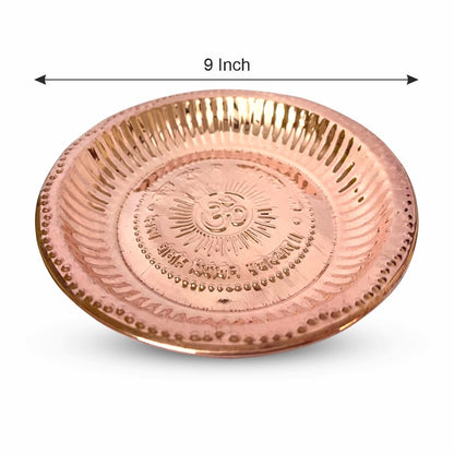 Om Puja Copper Thali - 9 Inch