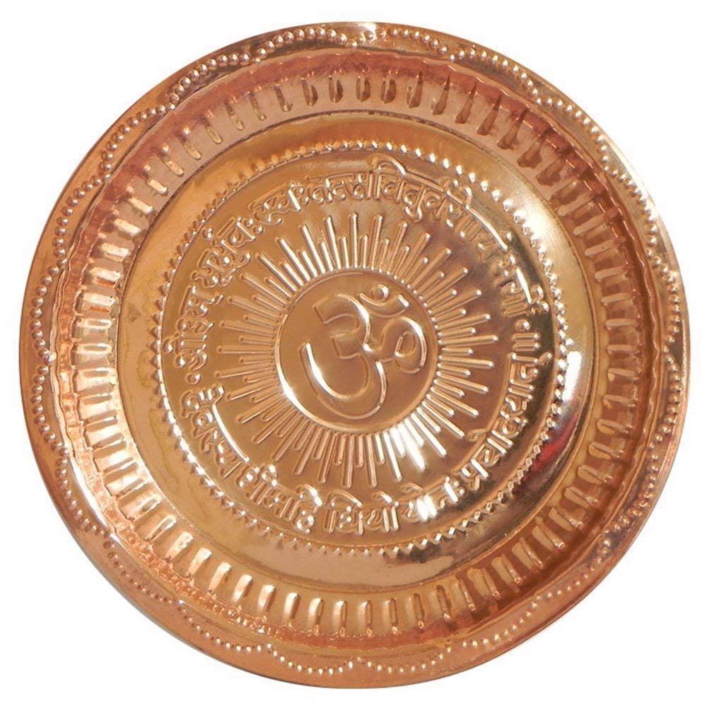 Om Puja Copper Thali - 9 Inch