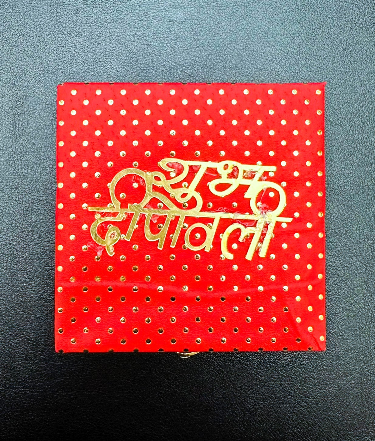 Gift Box for Diwali, House Warming, Subha Ganesh- Happy Diwali Gift Box- Festive Joy in Every Box